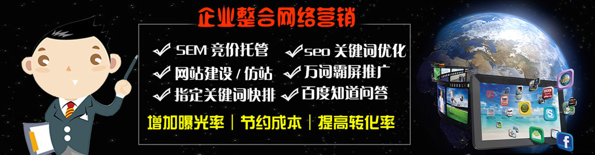 陆丰朋友圈信息流