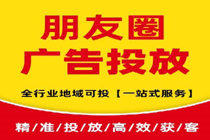 搜索引擎营销（SEM）广告的五大经典案例
