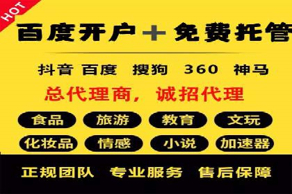 知乎信息流广告的创意设计思路与案例分享