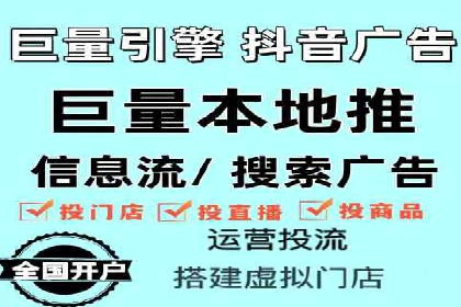 某知名品牌SEM推广的创意与效果